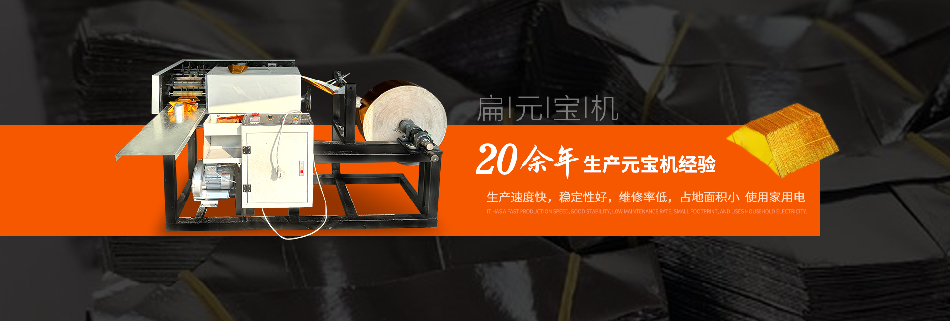 安陽(yáng)縣柏莊市場(chǎng)泰立興機(jī)械廠